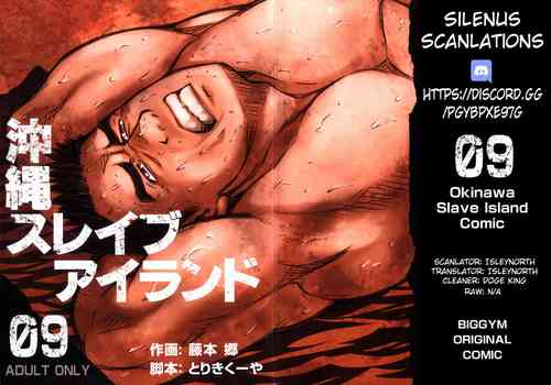 Download Okinawa Slave Island 09