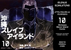 Page 1 of Okinawa Slave Island 10