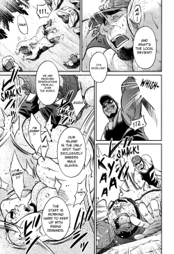 Page 8 of Okinawa Slave Island 10