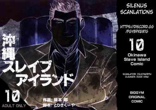 Download Okinawa Slave Island 10