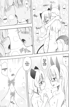 Page 8 of Kyo... KYOUDAKEDAKANNA!?