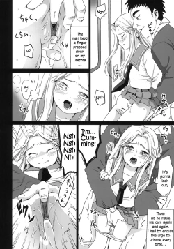 Page 15 of Genkai Chikan