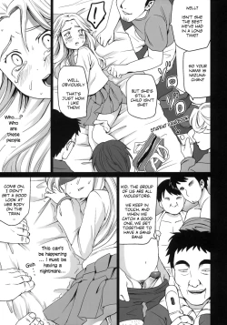 Page 28 of Genkai Chikan