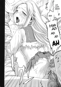 Page 41 of Genkai Chikan