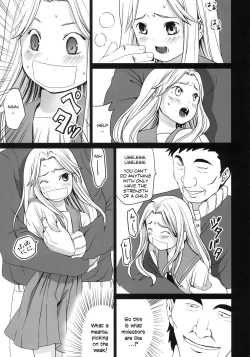 Page 6 of Genkai Chikan