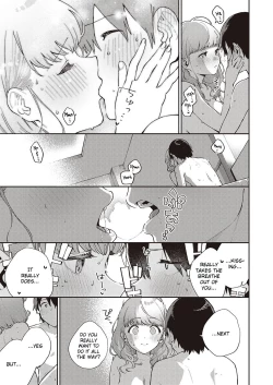 Page 25 of Bokura wa ○○ Banare ga Dekinai Joron