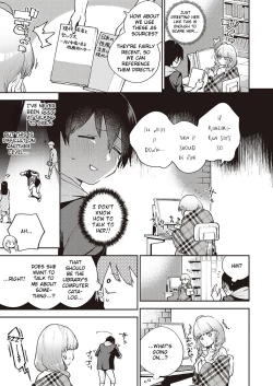 Page 3 of Bokura wa ○○ Banare ga Dekinai Joron