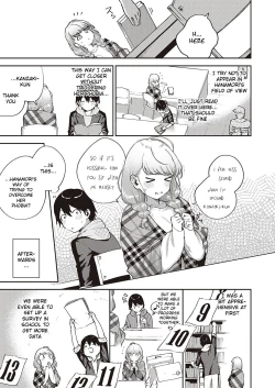 Page 5 of Bokura wa ○○ Banare ga Dekinai Joron