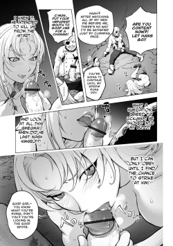 Page 15 of BUST SHOT HONEY 3rd shot