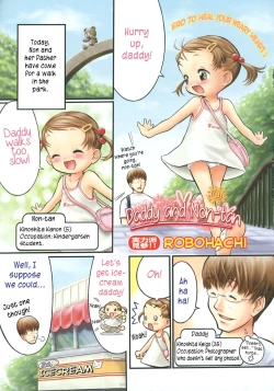 Page 1 of Daddy and Non-tan