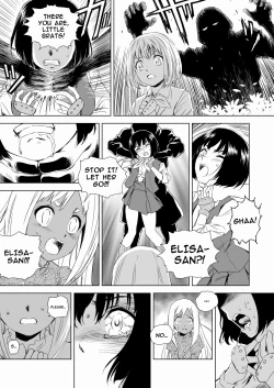 Page 14 of W&W Dub rules Ch. 2