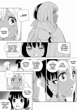 Page 17 of W&W Dub rules Ch. 2