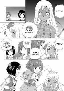 Page 39 of W&W Dub rules Ch. 2