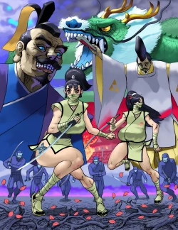 Page 37 of Fuma Kunoichi Hana Shigure