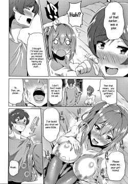 Page 12 of Bousou Jealousy | Raging Jealousy