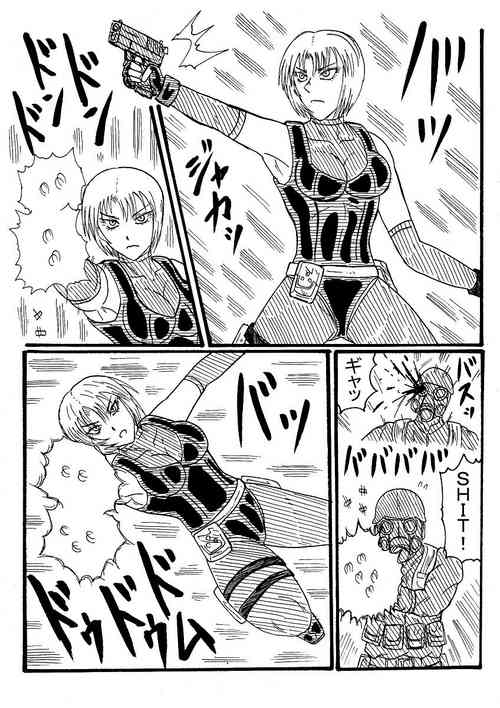 Download Rejiina Ago O Saka Rete Haizara Ni Naru