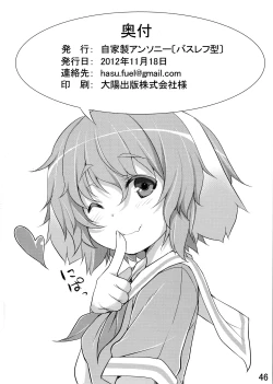 Page 46 of ] Usagi Rabbit!