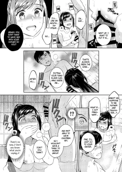 Page 20 of Ikenie Navy