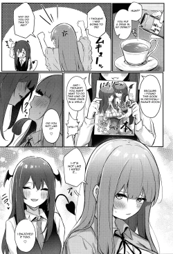Page 24 of Patchouli ga Koakuma ni Shiborareru Hon