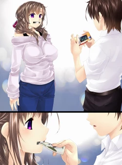 Page 29 of Ningen Chokinbako Seizouki Ⅲ