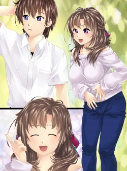 Page 30 of Ningen Chokinbako Seizouki Ⅲ