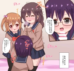 Page 21 of Osananajimi Joshi to Josou Danshi no Sex Life