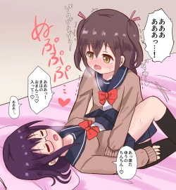 Page 26 of Osananajimi Joshi to Josou Danshi no Sex Life