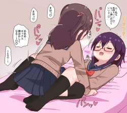 Page 29 of Osananajimi Joshi to Josou Danshi no Sex Life