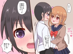 Page 37 of Osananajimi Joshi to Josou Danshi no Sex Life