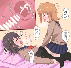 Page 56 of Osananajimi Joshi to Josou Danshi no Sex Life