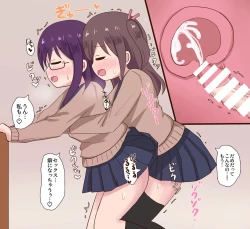 Page 59 of Osananajimi Joshi to Josou Danshi no Sex Life