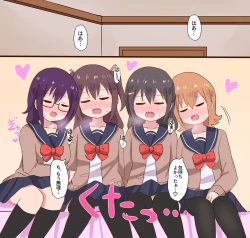 Page 60 of Osananajimi Joshi to Josou Danshi no Sex Life