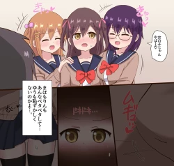 Page 9 of Osananajimi Joshi to Josou Danshi no Sex Life