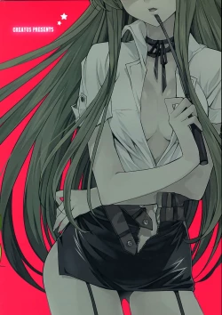 Page 35 of Garnet Noise