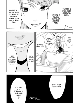 Page 114 of Cosplayer Kyousei Zecchou Ch. 1-4