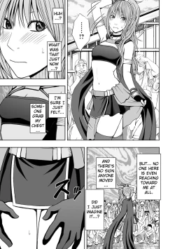 Page 14 of Cosplayer Kyousei Zecchou Ch. 1-4