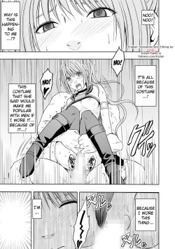 Page 94 of Cosplayer Kyousei Zecchou Ch. 1-4