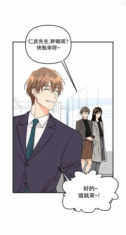 Page 15 of 未开发领域 01 Chinese