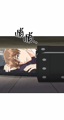 Page 43 of 未开发领域 01 Chinese