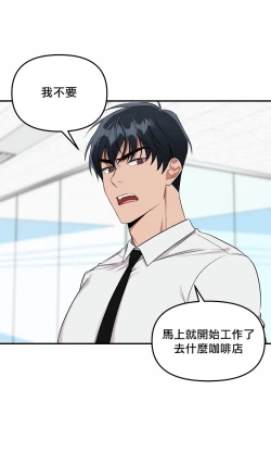 Page 5 of 未开发领域 01 Chinese