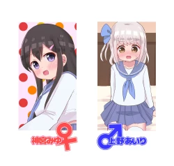 Page 2 of Class no Onnanoko ni Josou sarete Okasarechau