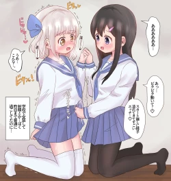 Page 49 of Class no Onnanoko ni Josou sarete Okasarechau