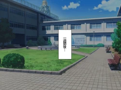 Page 62 of Class no Onnanoko ni Josou sarete Okasarechau