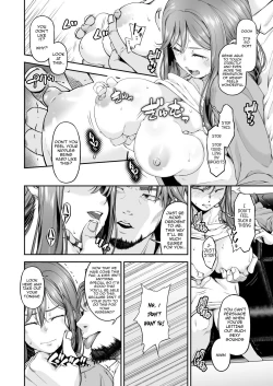 Page 11 of MANBIKIKANHitozuma Manbikihan no Shokuzai | Violating a Shoplifter 1 - A Shoplifting Wife's Atonement