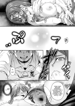 Page 20 of MANBIKIKANHitozuma Manbikihan no Shokuzai | Violating a Shoplifter 1 - A Shoplifting Wife's Atonement