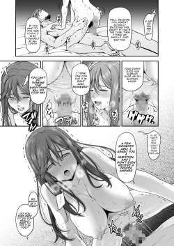 Page 34 of MANBIKIKANHitozuma Manbikihan no Shokuzai | Violating a Shoplifter 1 - A Shoplifting Wife's Atonement