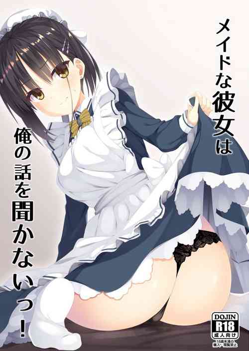 Download Maid na Kanojo wa Ore no Hanashi o Kikanai!