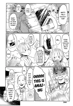 Page 6 of Furusato no Tama-baasama| Granny Tama from my Hometown.zip