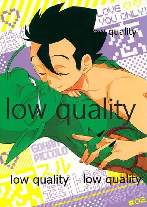 Download Koi Suru Shinkaron