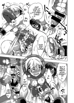 Page 12 of Haeteru Sensei ni Ochuusha Saretai